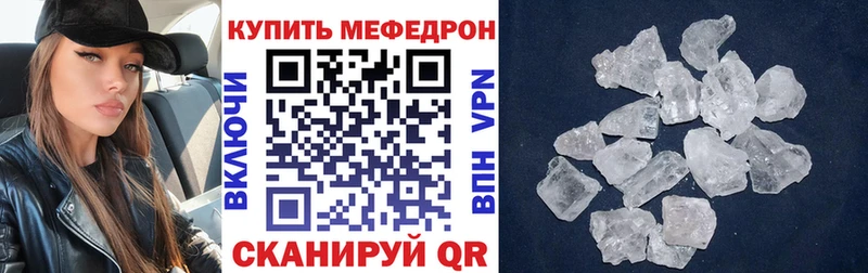 Где найти наркотики Богданович Вейп ТГК  Альфа ПВП  Псилоцибиновые грибы  Меф мяу мяу  ГАШИШ 