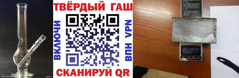 ГАШ 40% ТГК  KRAKEN tor  Богданович  хочу  