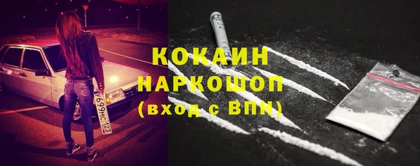 не бодяженный Арсеньев
