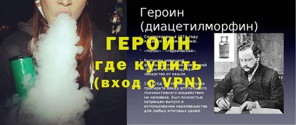 не бодяженный Арсеньев