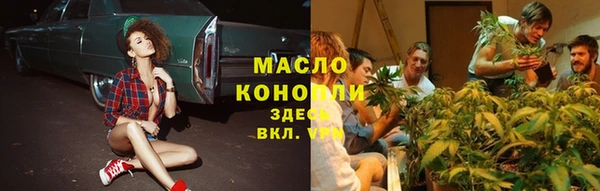 не бодяженный Арсеньев