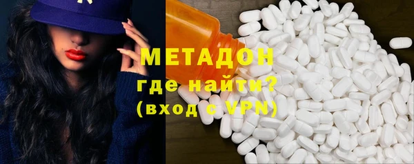 не бодяженный Арсеньев