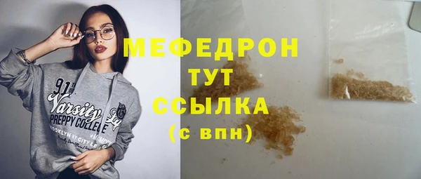 не бодяженный Арсеньев