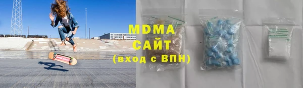 не бодяженный Арсеньев