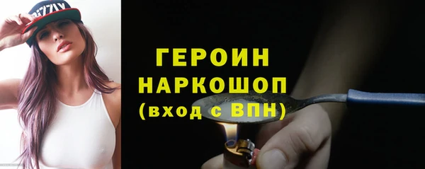 spice Вуктыл