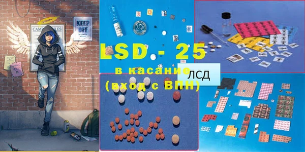 не бодяженный Арсеньев