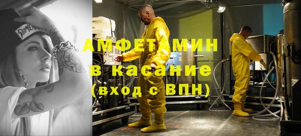 не бодяженный Арсеньев