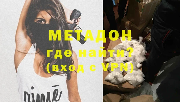 не бодяженный Арсеньев