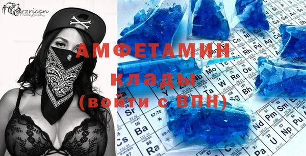 не бодяженный Воткинск