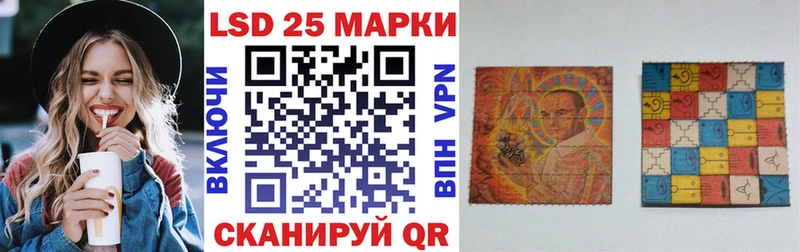 купить наркотики цена  Богданович  ссылка на мегу онион  Наркотические марки 1,8мг 