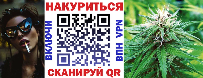 Шишки марихуана гибрид  купить закладку  Богданович 